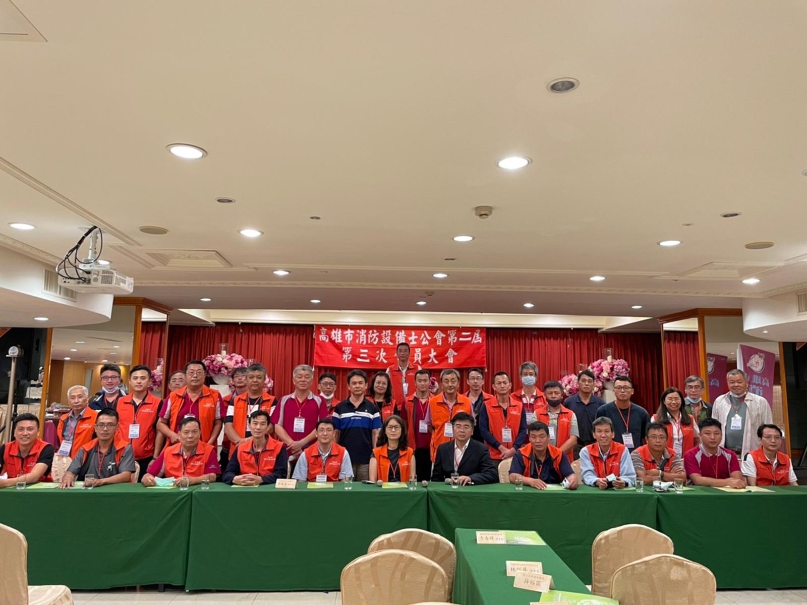 110/05/07-第二屆第3次會員大會