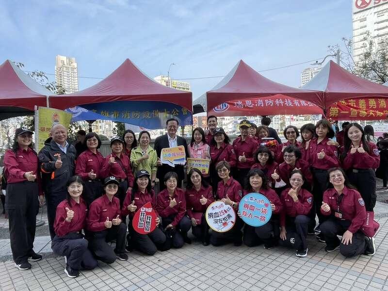 115/01/31「熱血消防，守護生命」捐血公益活動