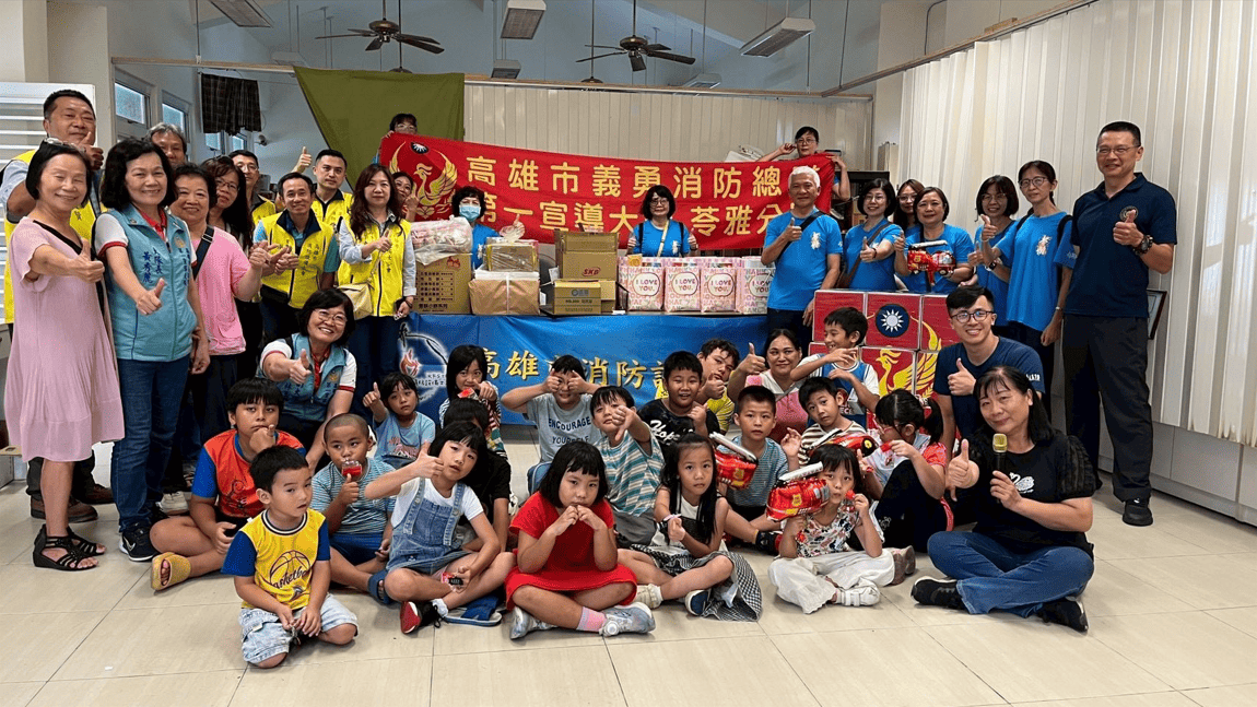 114/10/19關懷弱勢愛心活動